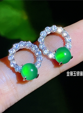 银耳针绿玉玉髓耳钉绿玛瑙耳环