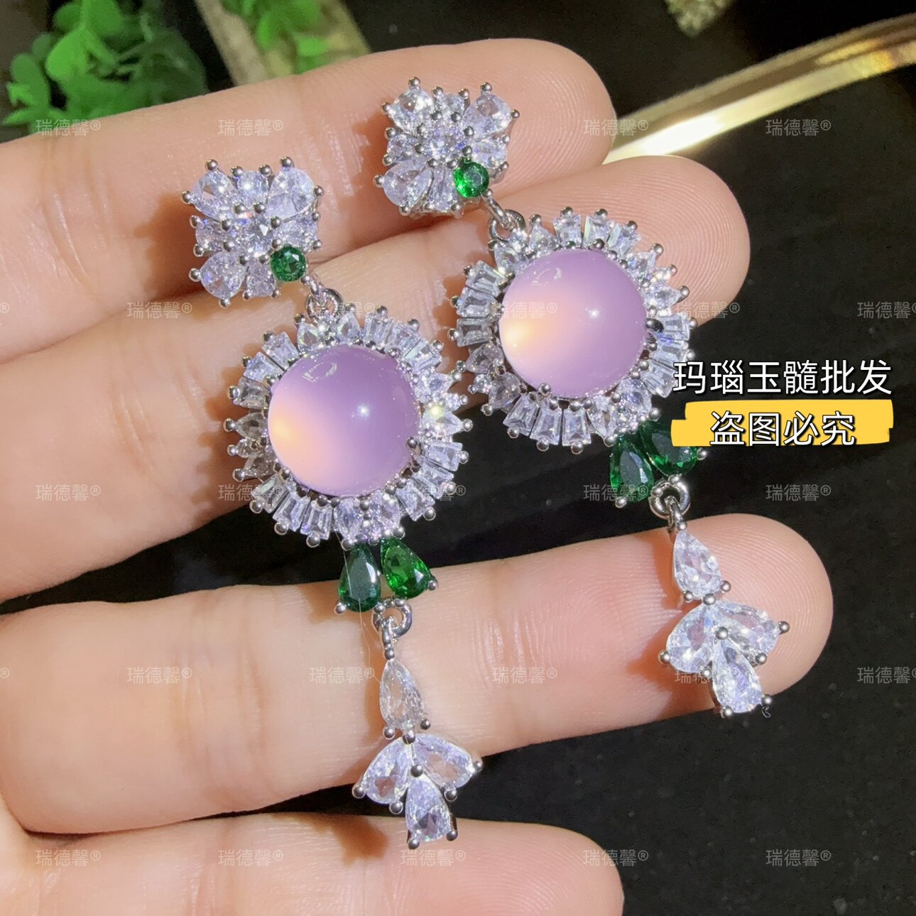粉玉髓耳钉玉耳坠新中式豪华镶嵌