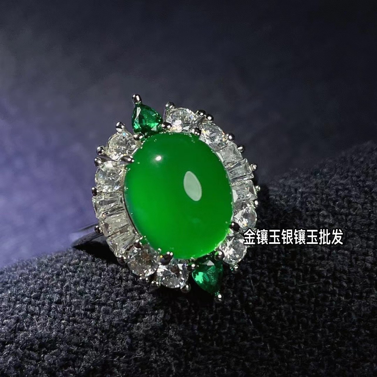 帝王绿玉髓戒指翡翠芙蓉粉玉石镀银镶嵌宝蓝色宝石指环红玛瑙女戒