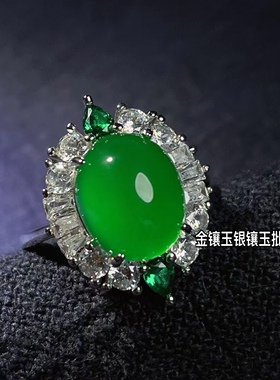 帝王绿玉髓戒指翡翠芙蓉粉玉石镀银镶嵌宝蓝色宝石指环红玛瑙女戒