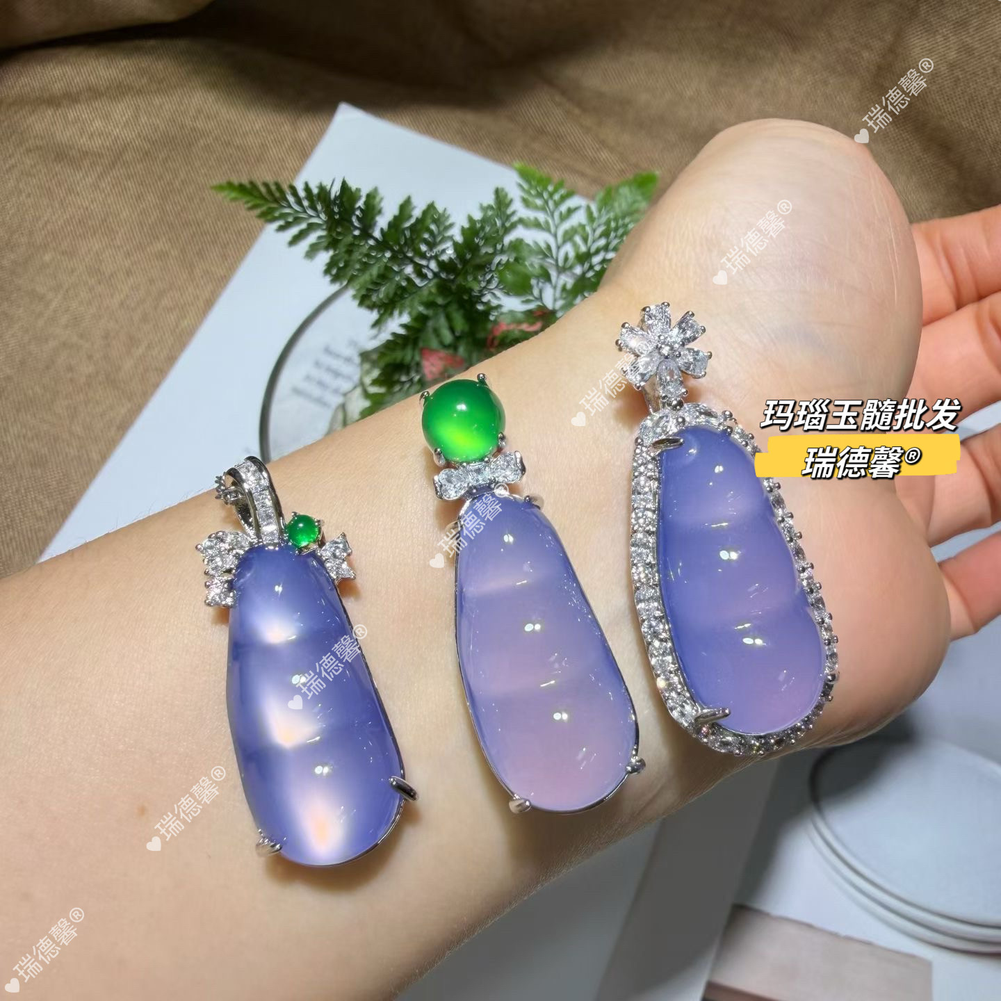冰种紫玉髓福豆吊坠女镶嵌款粉紫玛瑙玉福豆锁骨链新中式珠宝饰品