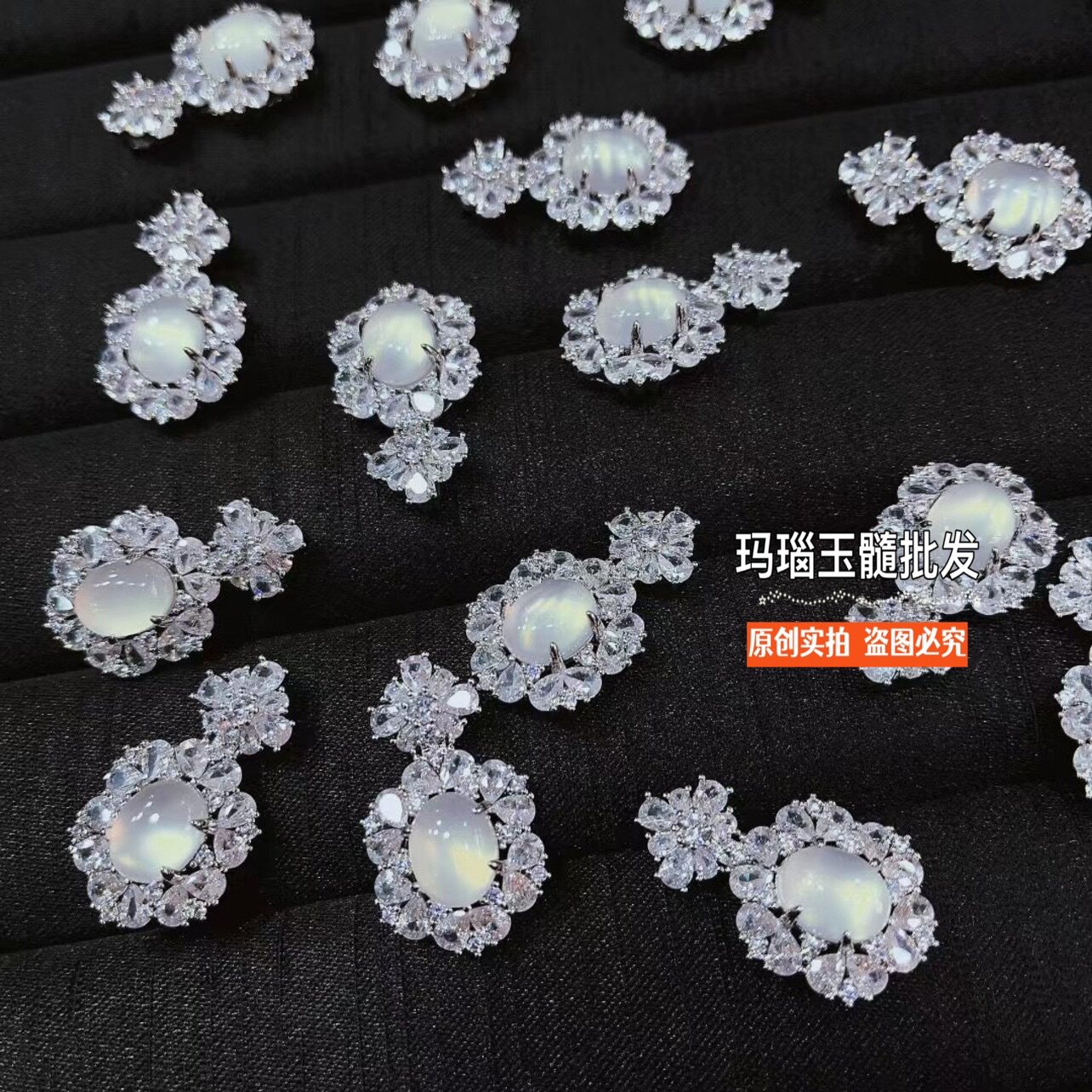 冰种玉髓吊坠雪花项链24年网红主播推荐新中式锁骨链高档珠宝平替