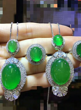 玉髓吊坠粉红色戒指两件套带证书