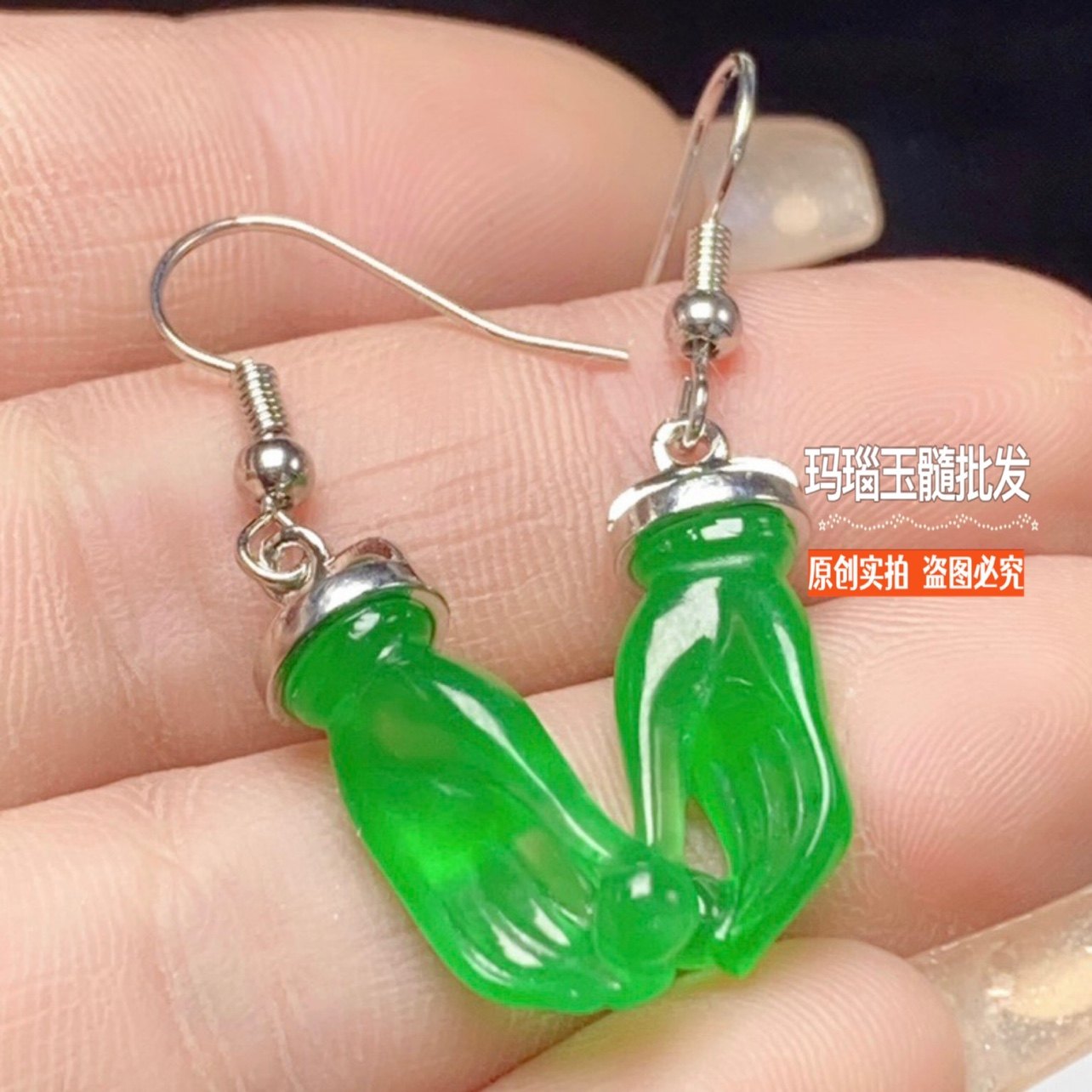 巴山翡翠佛手耳环帝王绿玉石耳坠古风吉祥耳饰品配旗袍女小众网红