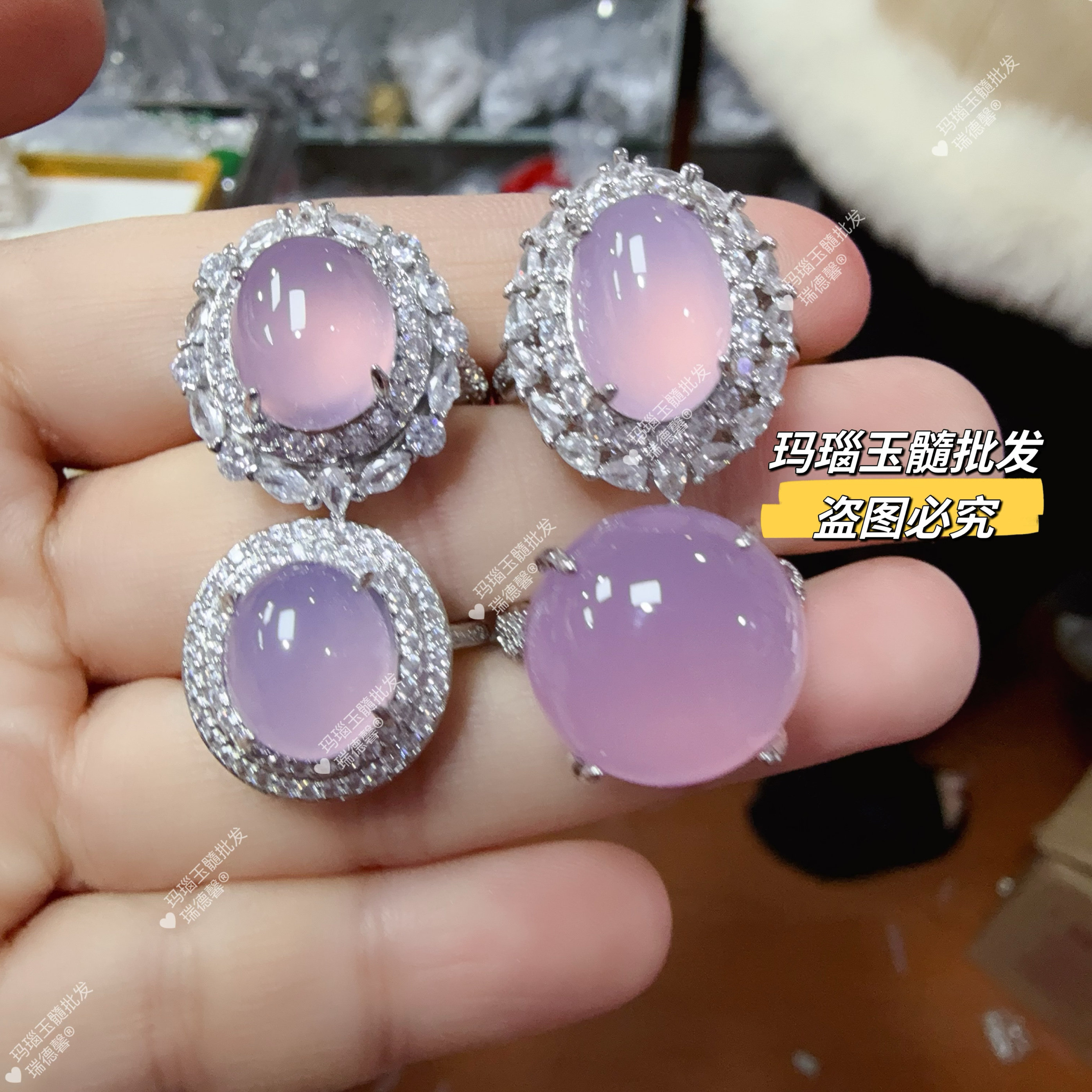 冰种粉玉髓戒指开口玉指环新中式