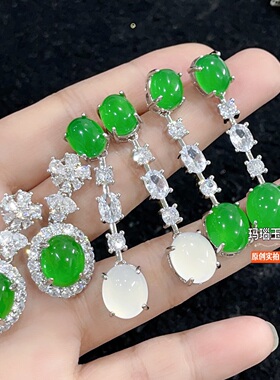 新中式帝王绿玉髓耳钉高冰起光白玉石玛瑙耳饰品礼服旗袍新娘耳环