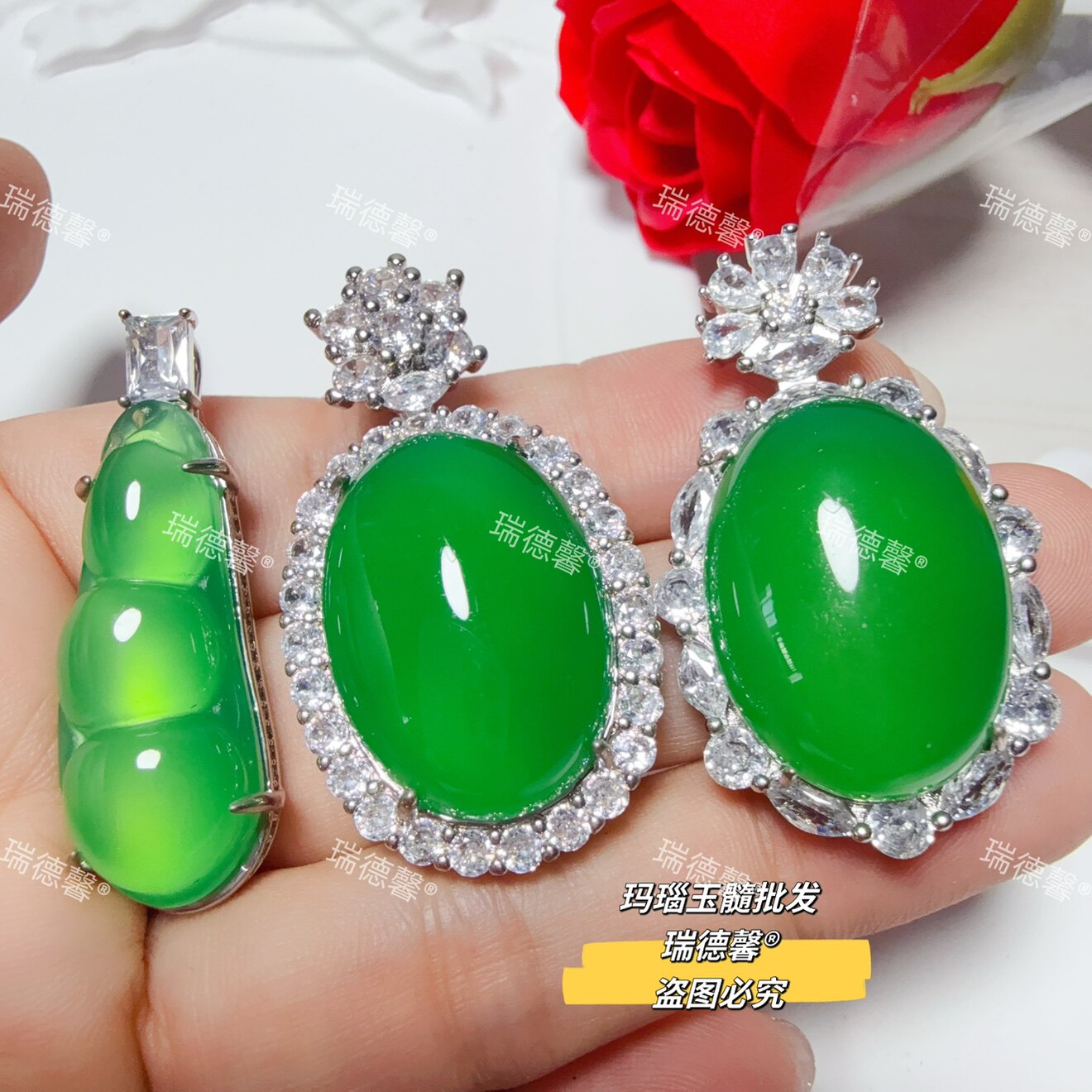 帝王绿鸽子蛋玉髓吊坠玛瑙玉福豆
