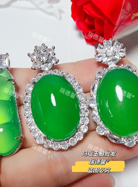 帝王绿鸽子蛋玉髓吊坠玛瑙玉福豆