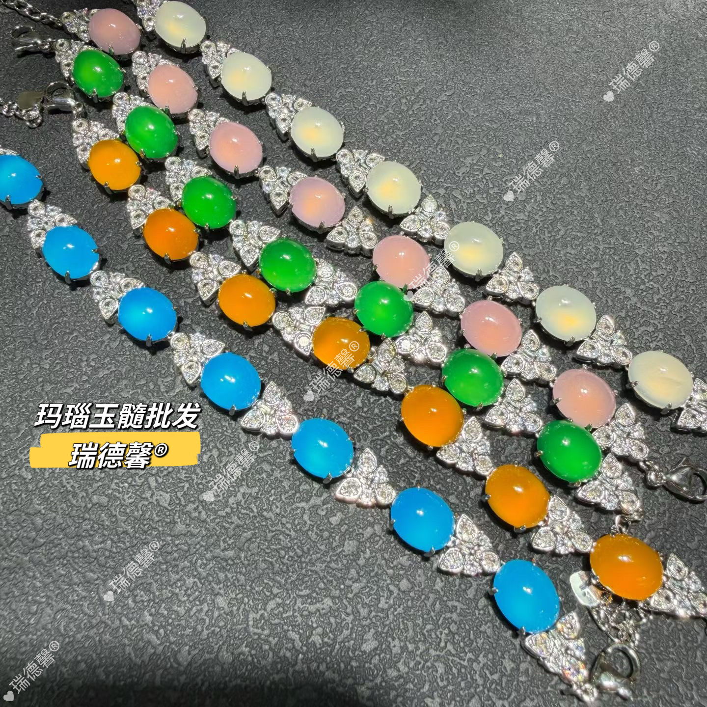 天然冰种绿玉髓手链女镶嵌粉玛瑙手串新中式国风手饰玛瑙玉髓批发