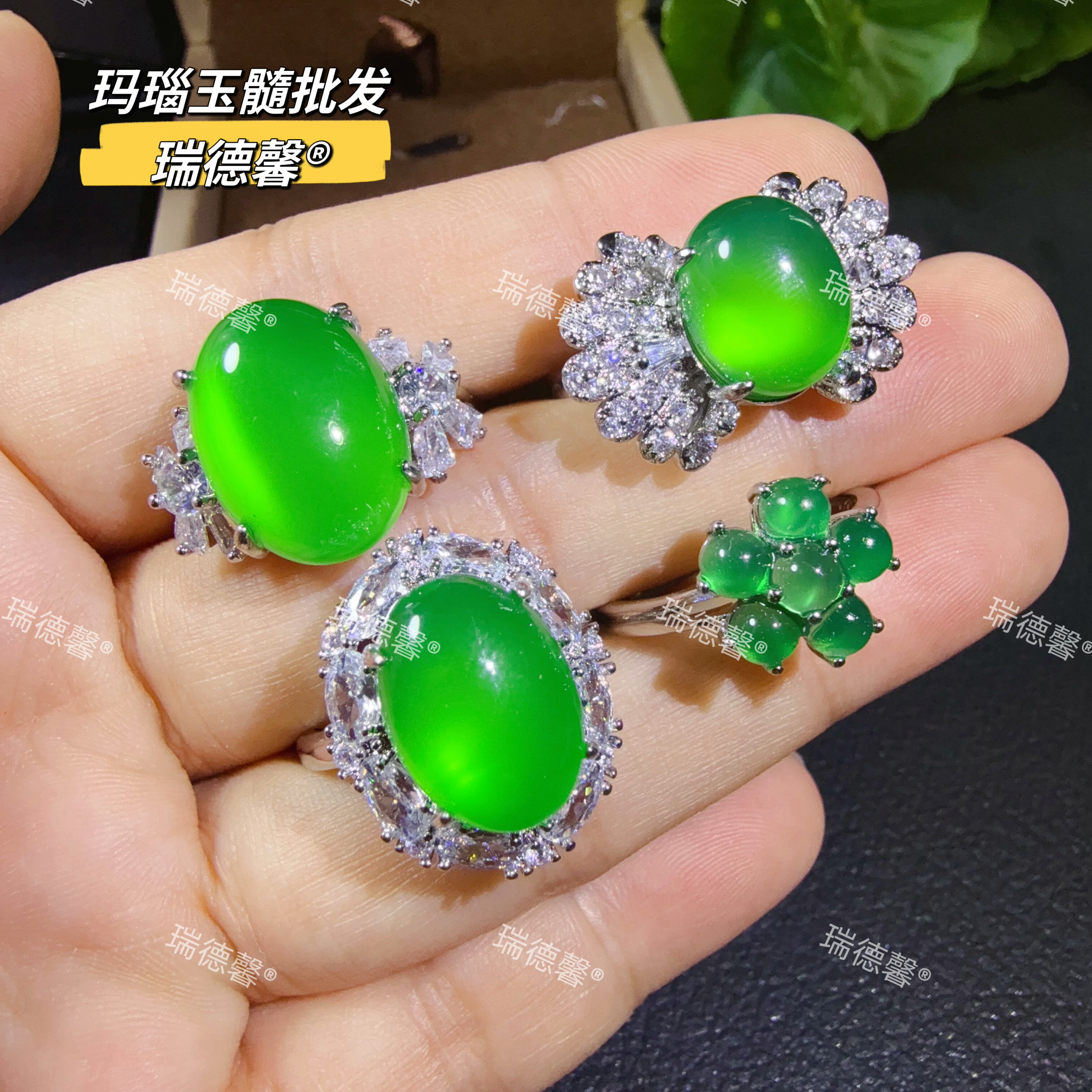 帝王绿玉髓戒指瑞德馨玉髓批发图片