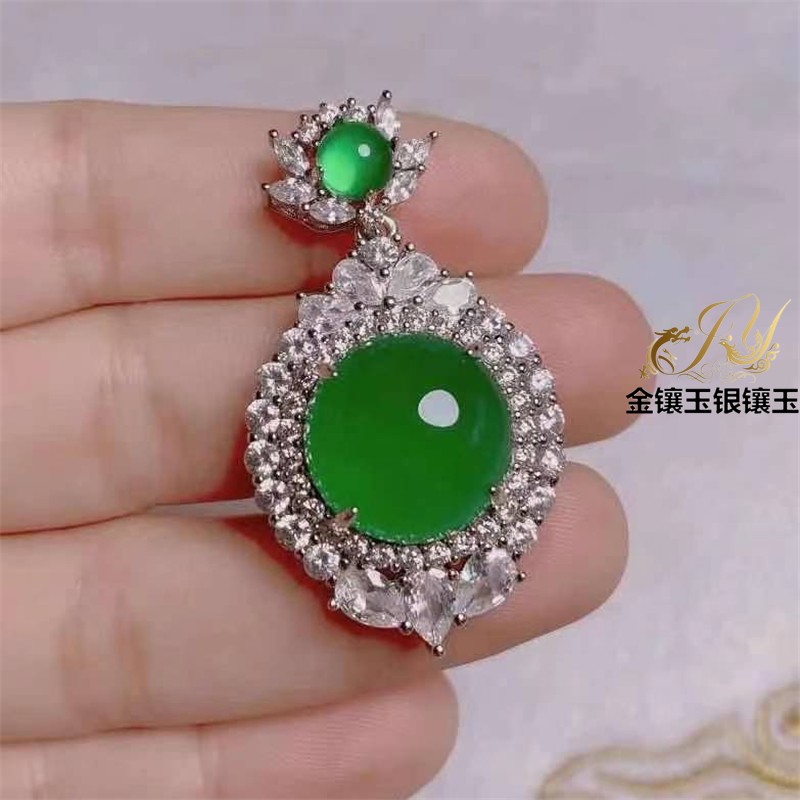 天然冰种绿玉髓镀银粉色宝石吊坠