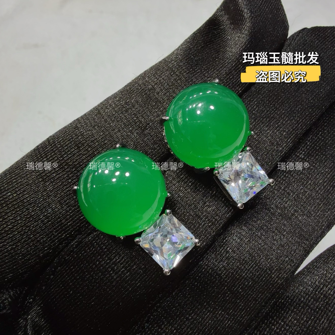 冰种玉髓圆形耳钉女镶嵌款翡翠色玛瑙玉石鸽子蛋耳饰耳环大版耳坠