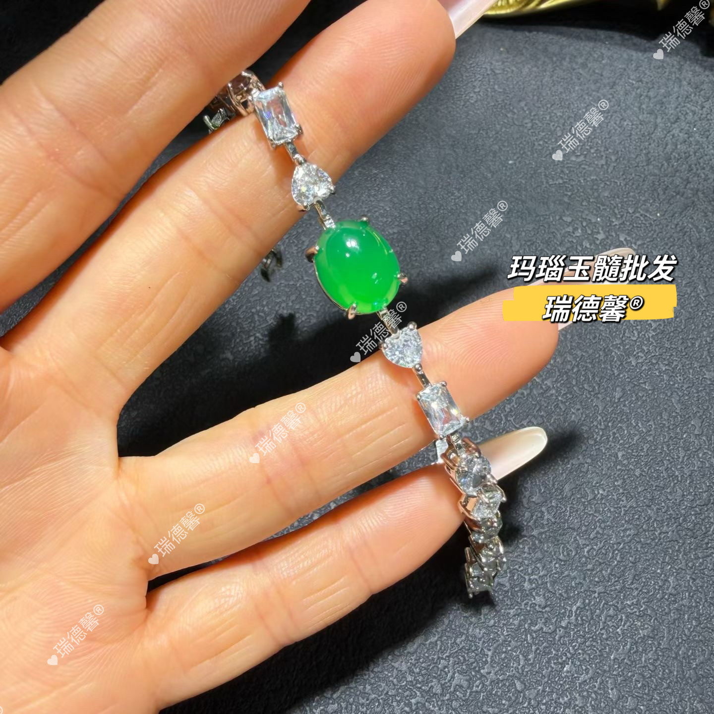 天然绿玉髓手链女镶嵌款粉玛瑙玉手串新中式珠宝首饰玛瑙玉髓批发