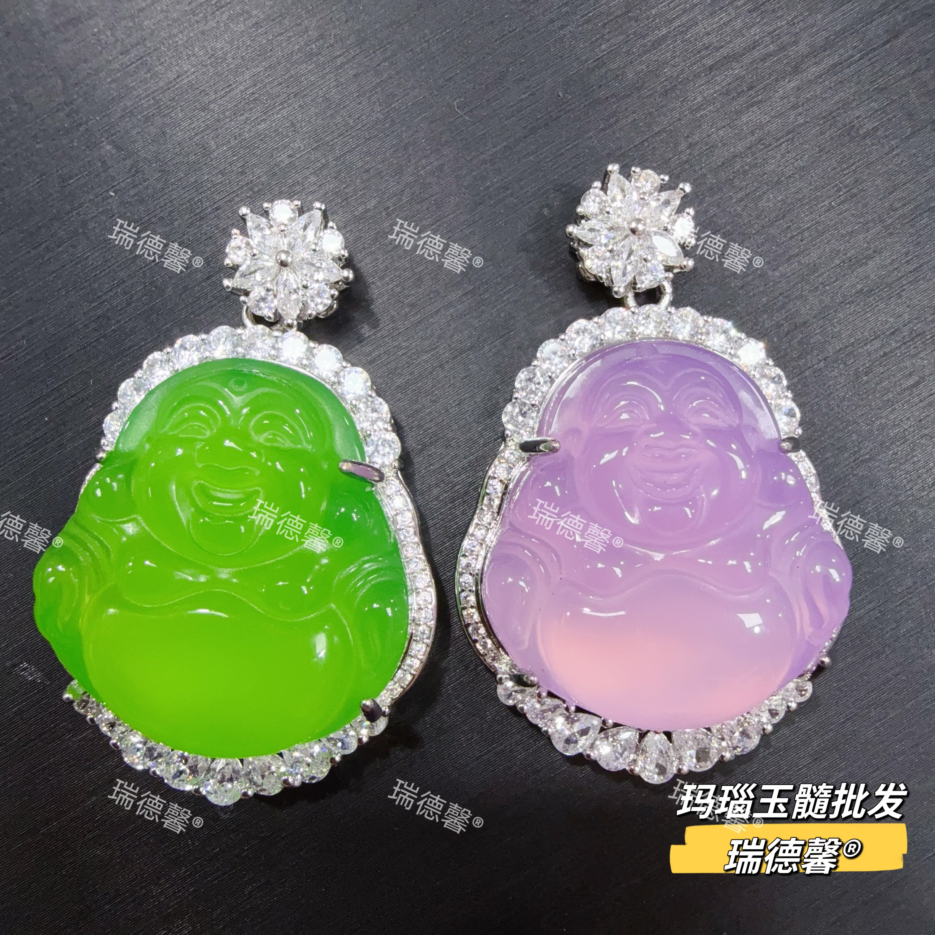 冰种绿玉髓佛公吊坠紫粉玛瑙玉佛