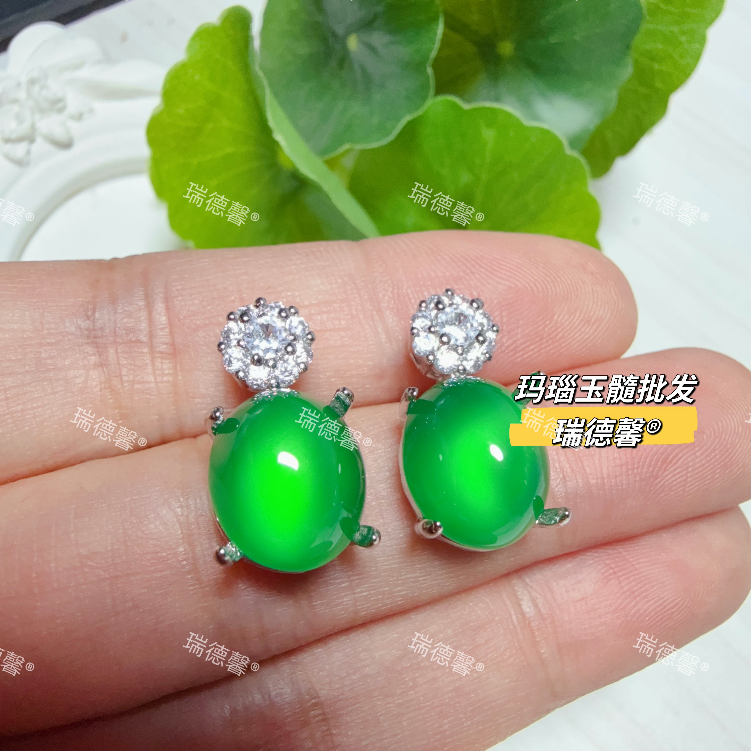 帝王绿玉髓耳钉瑞德馨玉髓批发