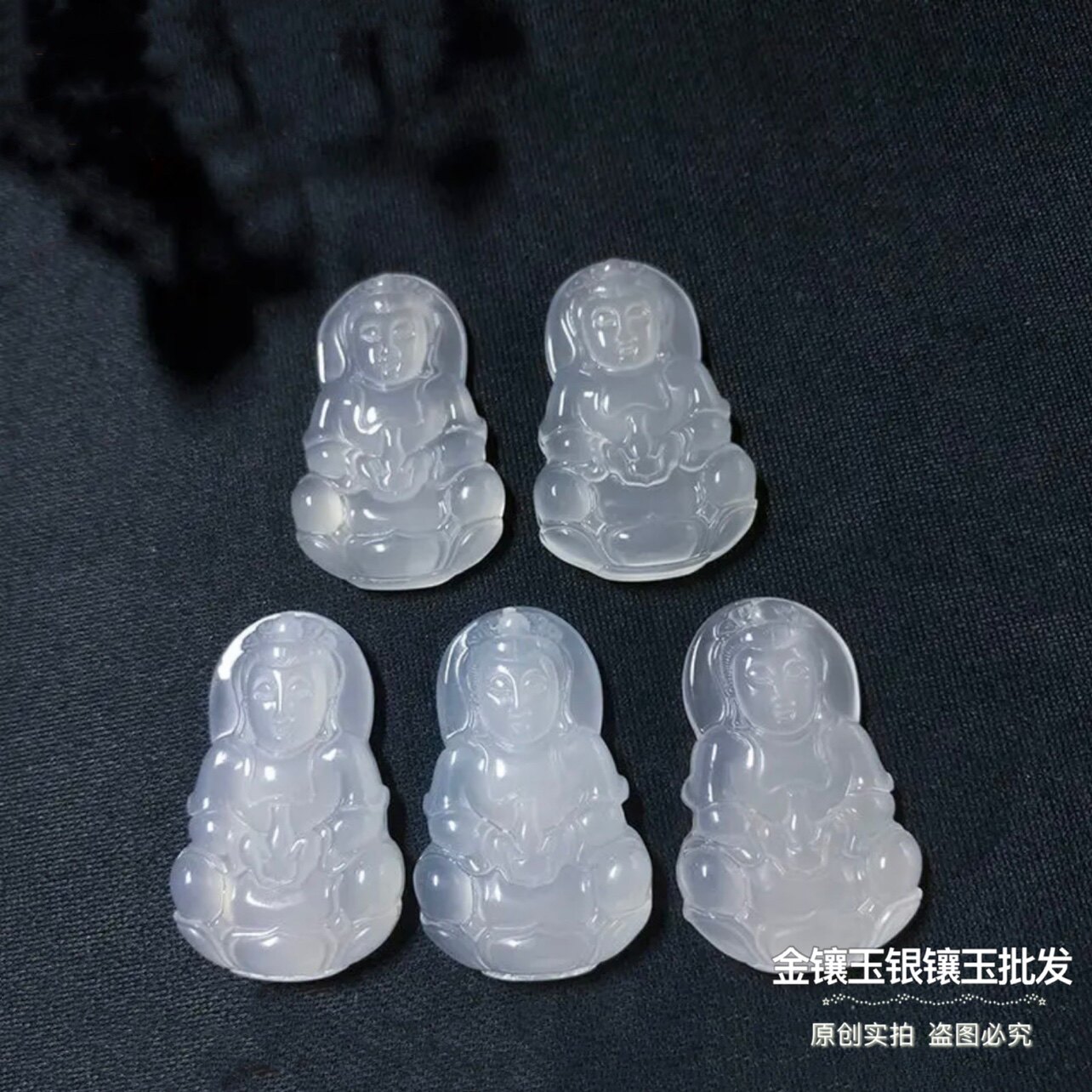 天然冰种白玉髓观音吊坠白玛瑙玉观音挂件男女情侣款项链开运玉坠