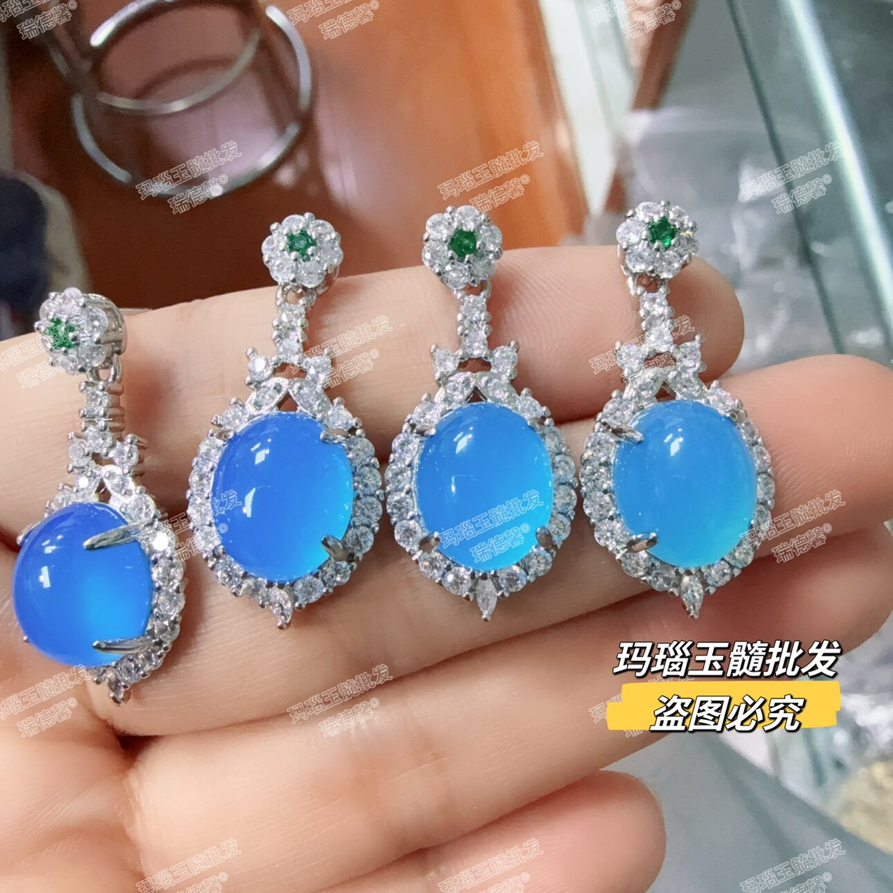 多巴胺蓝玉髓耳钉玛瑙玉髓批发