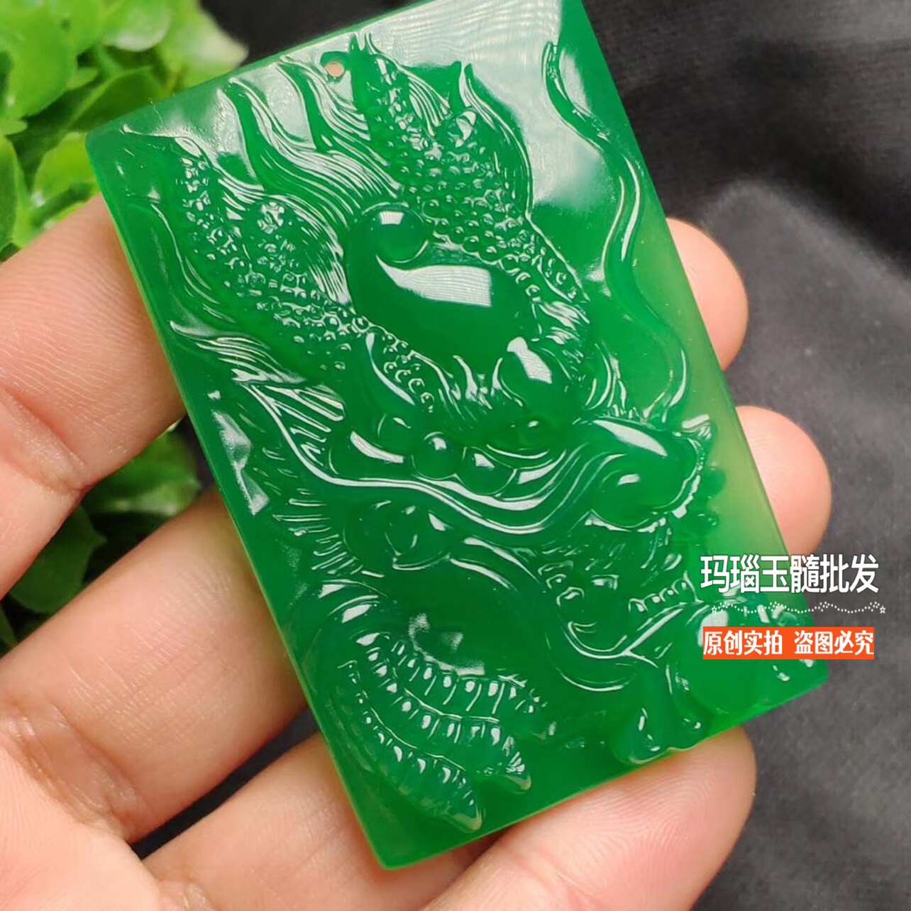 天然绿玉髓龙牌吊坠男女款生肖龙玉挂件龙玉佩项链圆珠子链毛衣链