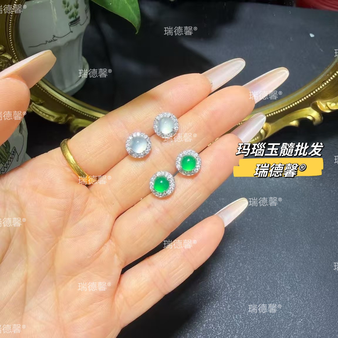 迷你版玉髓耳钉小版6mm石头帝王绿玛瑙玉耳坠高冰玉髓豆钉简