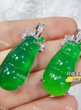 绿玉髓豆角吊坠福豆玛瑙玉髓批发