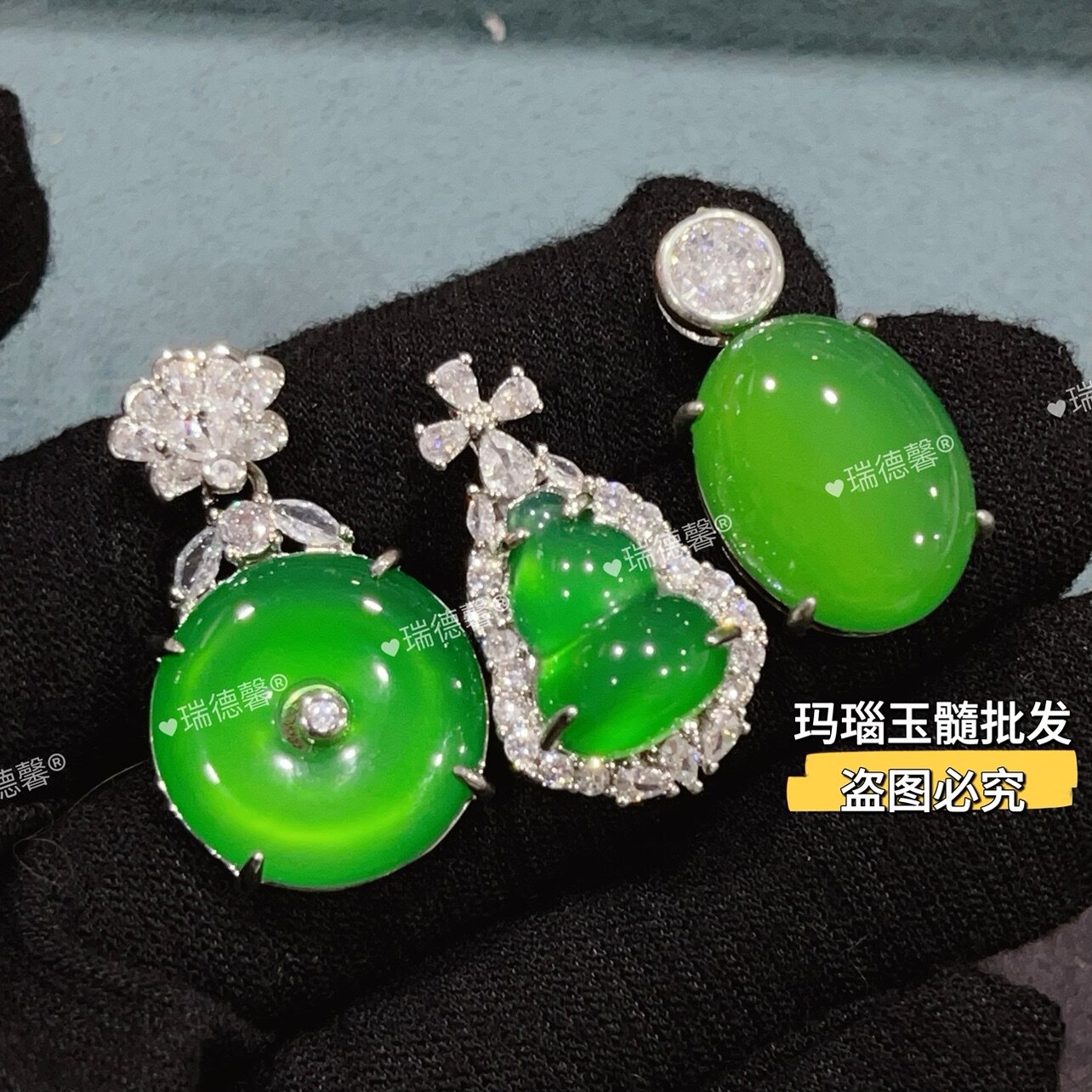 帝王绿玉髓平安扣葫芦鸽子蛋吊坠
