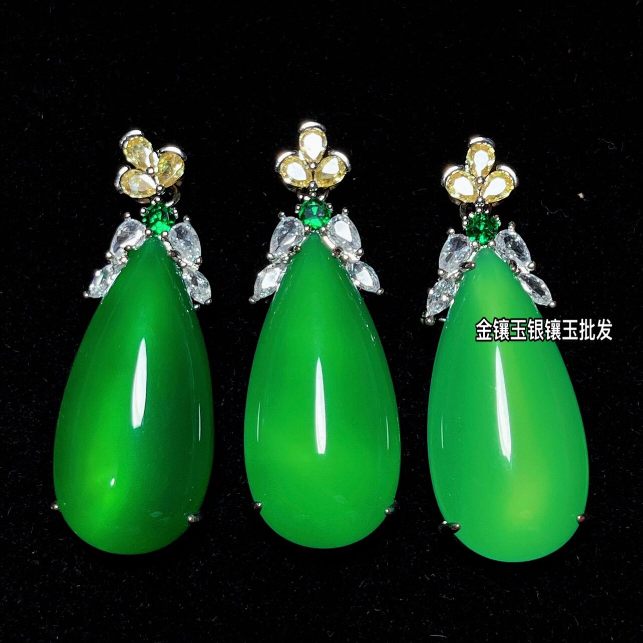 真品冰种绿玉髓水滴吊坠帝王绿玉挂件镶嵌满绿翠玉石挂坠妈妈礼物