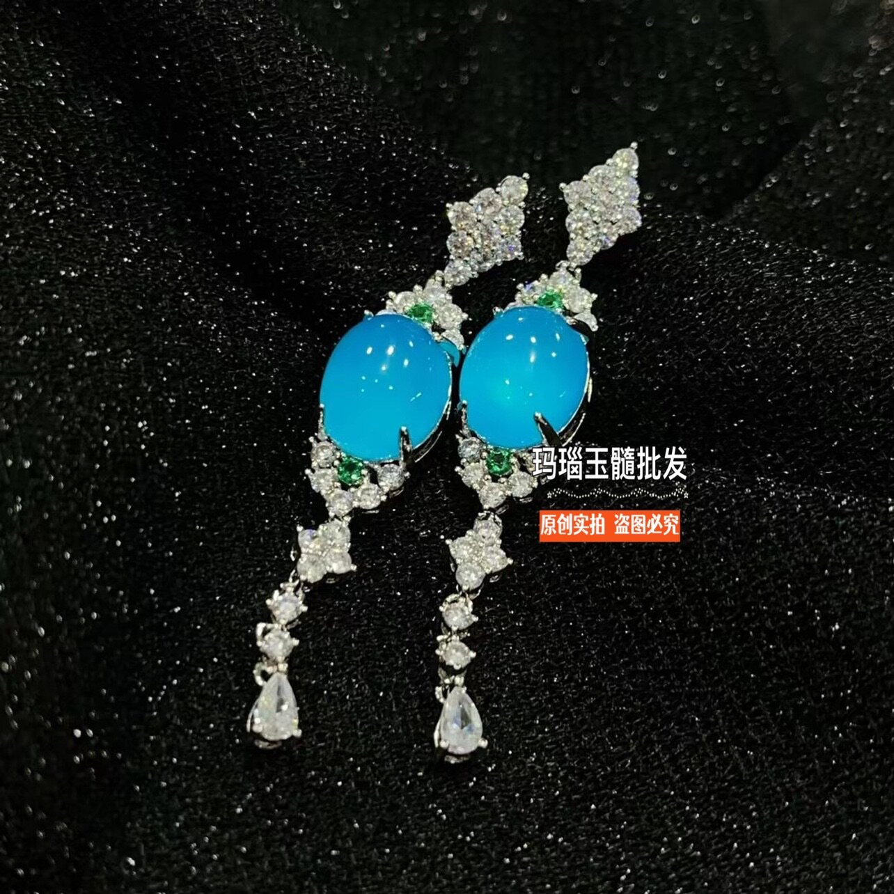 玉髓耳钉新中式925银针女天空蓝