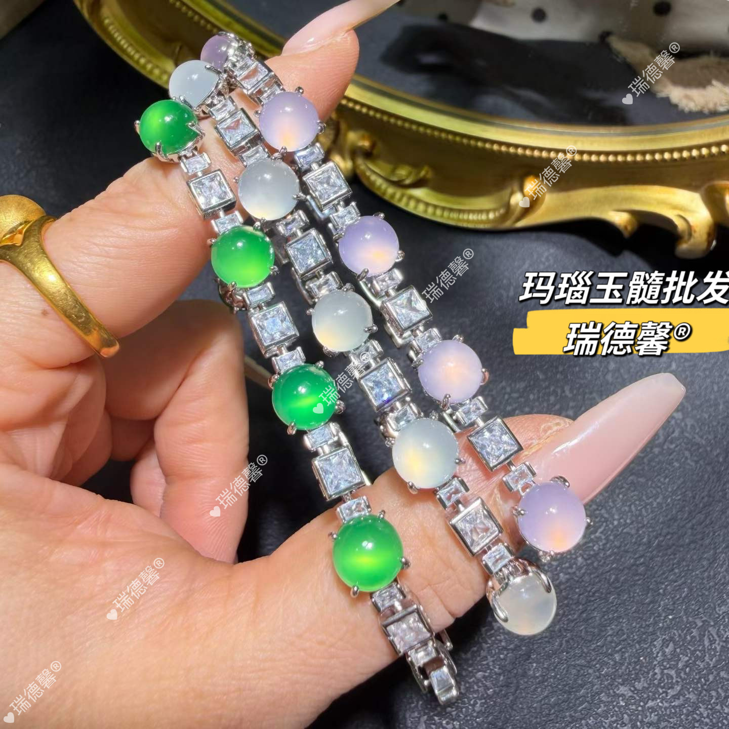 天然冰种绿玉髓手链女款镶嵌粉玛瑙玉手串新中式珠宝玛瑙玉髓批发