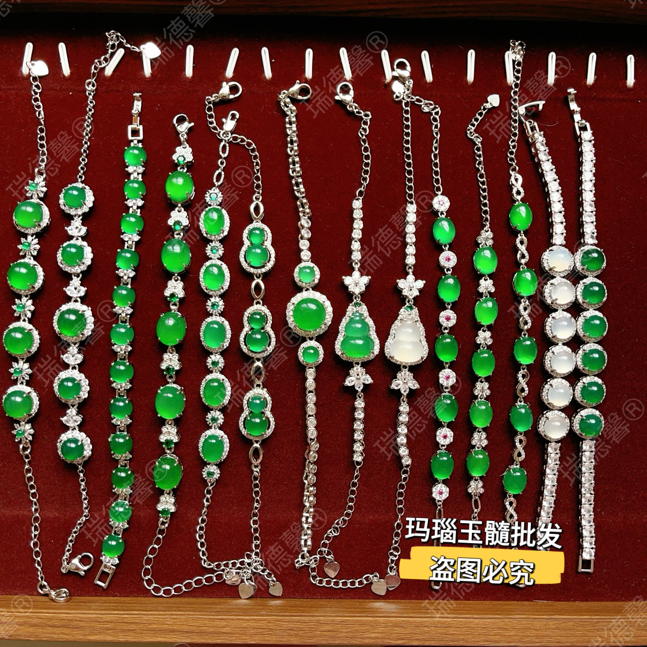 天然冰种玉髓手链女葫芦精致小众翡翠色玛瑙玉可调长短手链新中式