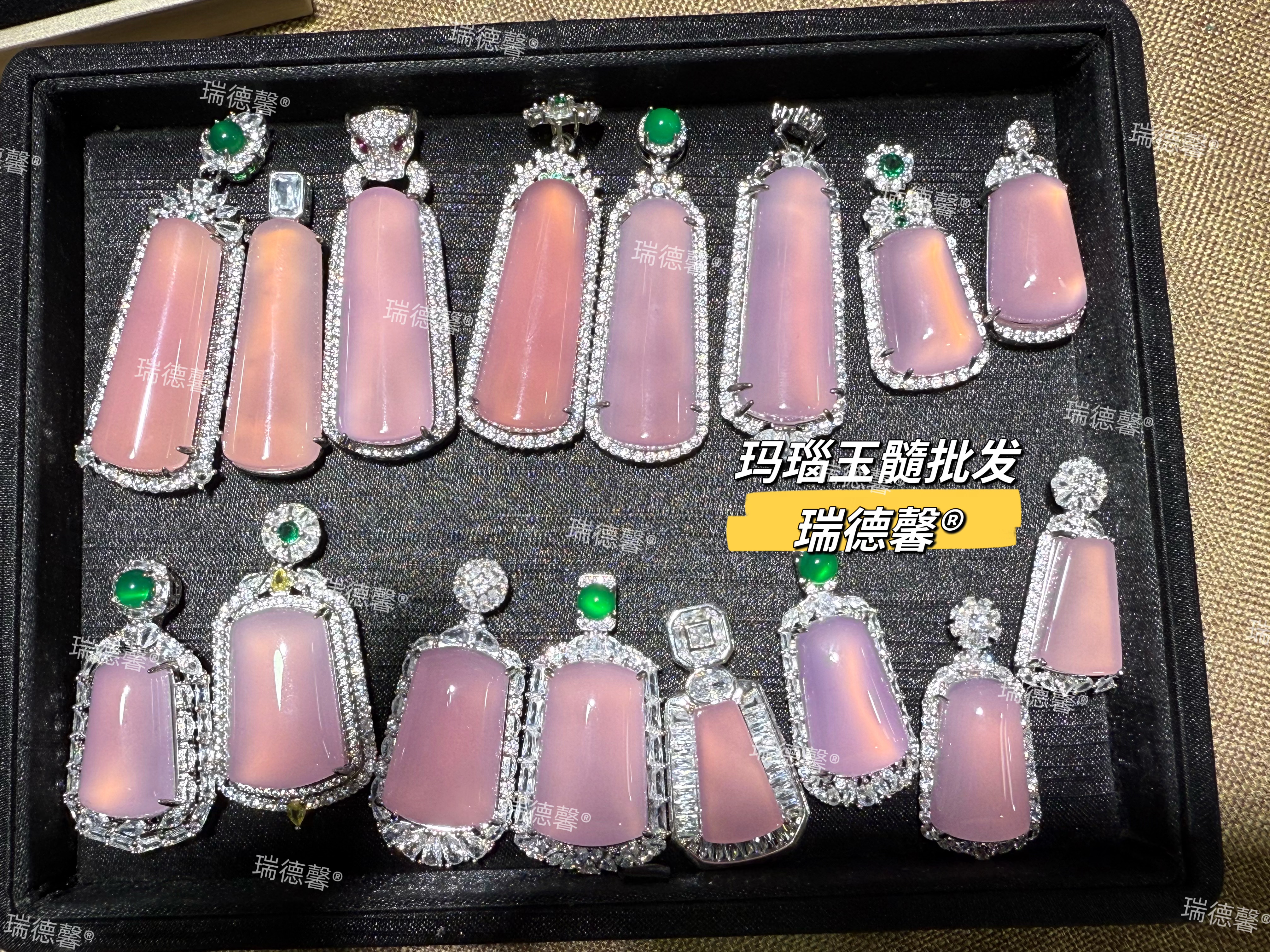 粉玉髓无事牌吊坠t牌粉色玛瑙玉石平安牌项链挂坠新中式玉牌子女