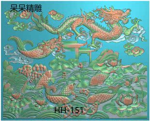 精雕图龙鱼单龙鲤鱼戏水门板柜门背板荷花木雕石雕浮雕图灰度图