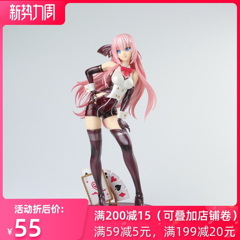 网友分享在meiguo.com的图片