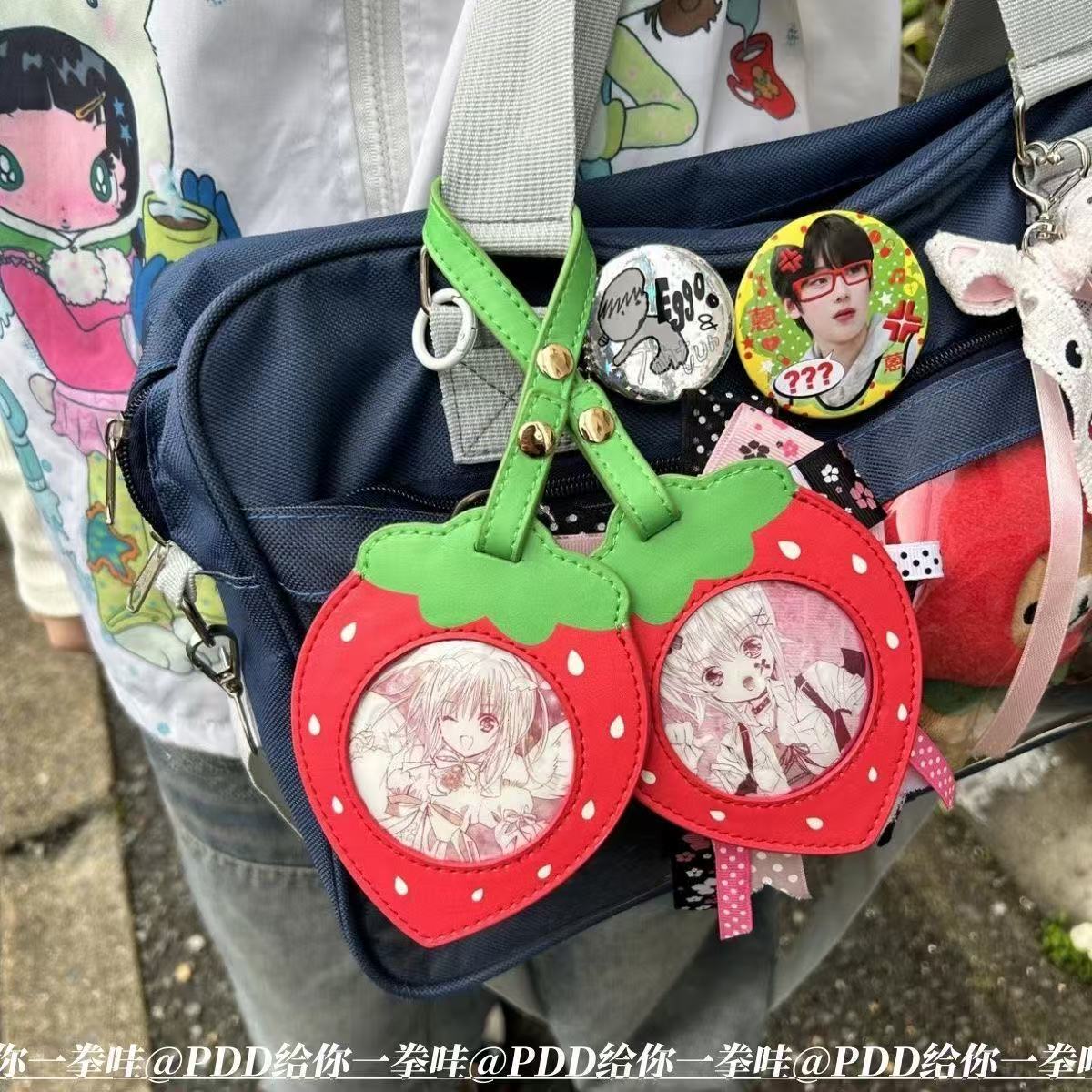 原创ins皮质草莓cp吧唧套痛包谷子收纳高颜值包包挂件展示c保护套