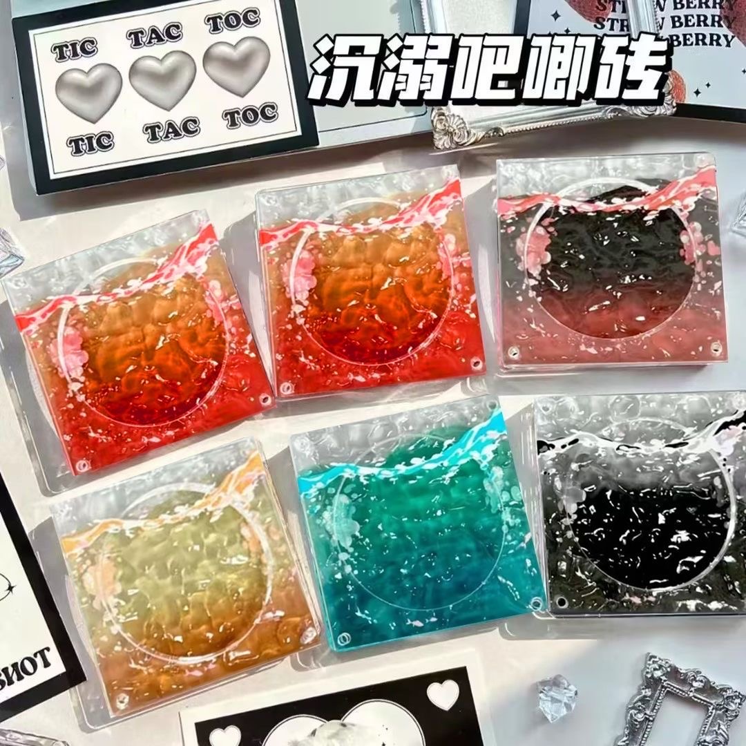 吧唧砖渐变亚克力立体水波纹吧唧收纳砖动漫周边谷美沉溺海底吧唧