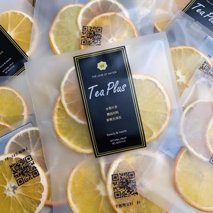 精品水果茶新鲜橙片柠檬片无添加孕妇儿童花茶果茶果干茶包冷泡茶