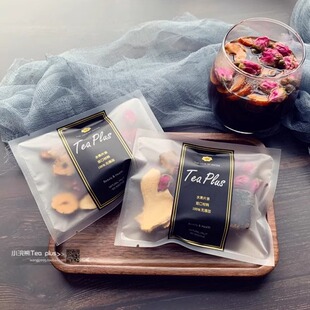 精品姜枣茶纯手工云南黑糖姜茶果茶新鲜玫瑰花茶可煮养生壶茶花茶