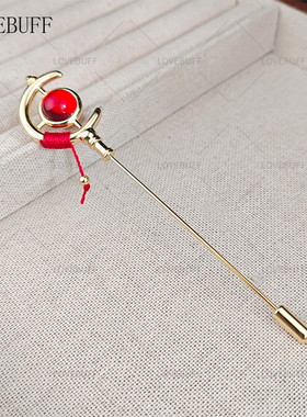 lovebuff葬送的芙莉莲周边法杖胸针芙莉莲辛美尔胸针动漫生日礼物