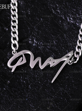 lovebuff无尽原野项链通用饰品黎深秦彻夏以昼沈星回祁煜生日礼物