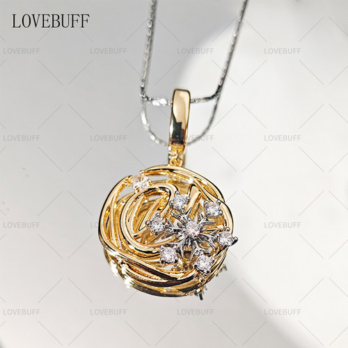 lovebuff黎深周边生日卡雪花项链