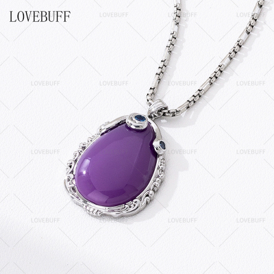 lovebuff艾薇拉护身符项链二次元