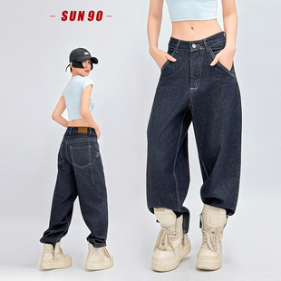 女高腰弯刀宽松阔腿无性别长裤 SUN90 复古丹宁深蓝原色吊裆牛仔裤