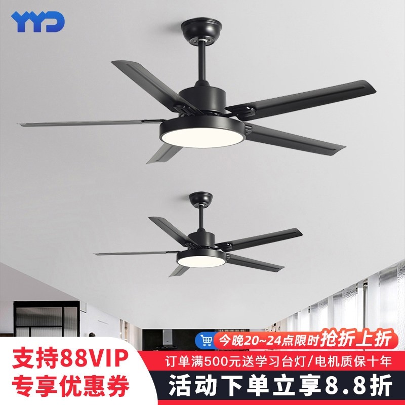 大风力黑色风扇灯家用餐厅客厅吊扇吊灯一体工业商用电扇灯扇灯风