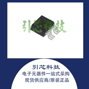 全新正品 STP25NM60ND P25NM60N 原装 MOS管 N沟道 25A 600V 现货