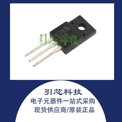 全新 IRF640FP IRF640 TO-220F 3脚 MOS管 原装 场效应管现货