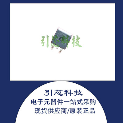 全新 SKB15N60 原装 大功率晶体管场效应31A600V 现货