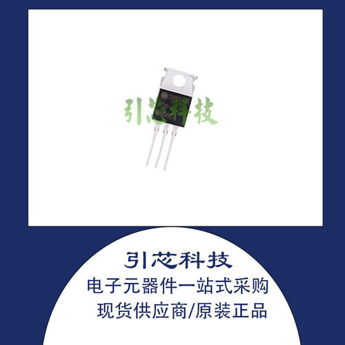 FQP9N90C场效应MOS管TO220