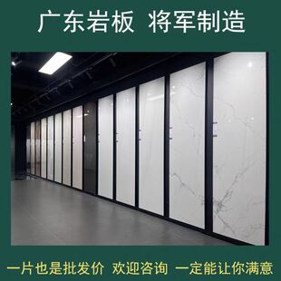 佛山哑面岩板电视背景墙800x3000 9别墅客厅沙发玄关影视墙