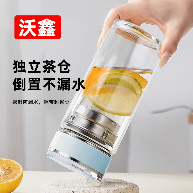 玻璃杯双层定制logo刻字水晶杯盖便携泡茶水杯子礼品印字