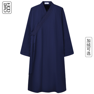 陌上客道袍秋冬道士服加厚保暖道服厚款中国风加绒道衣太极服冬装