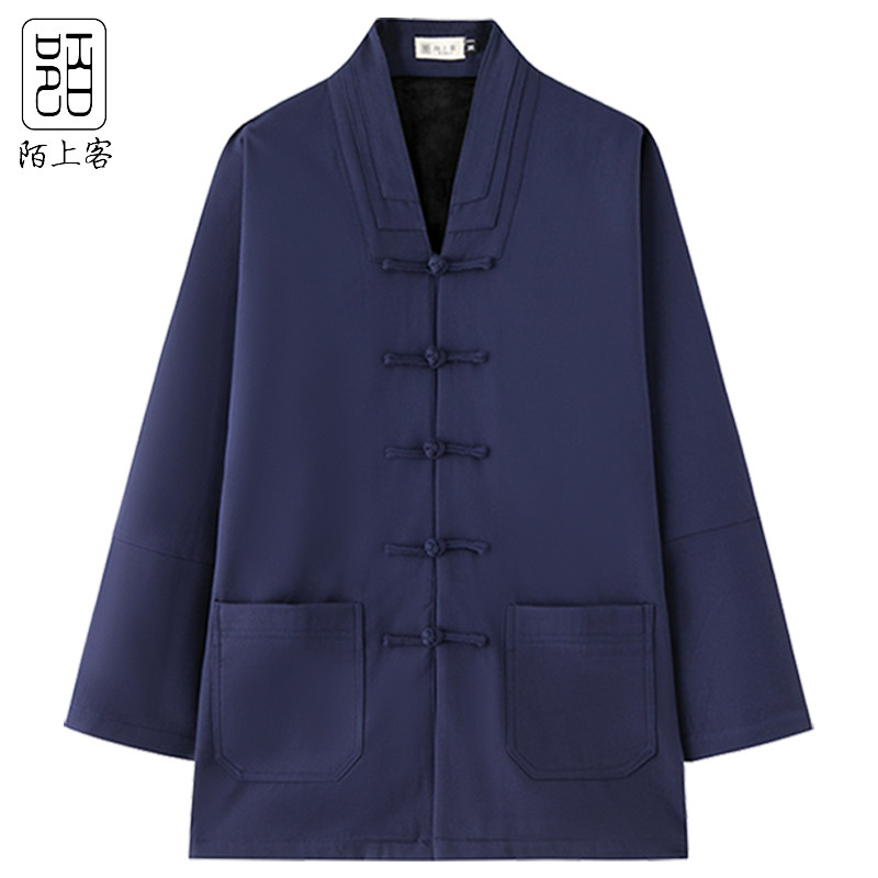 武当道服三宝领秋冬加厚款三台领男女道士服加绒男道领道袍太极服